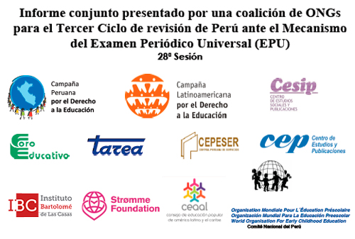 Inf EPU educacion 2017